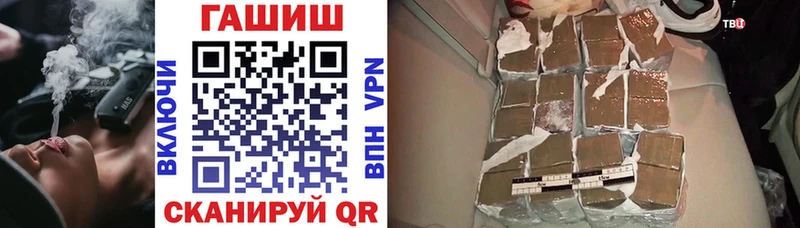 Где найти наркотики Жирновск Alpha-PVP  АМФЕТАМИН  Лсд 25  ГАШИШ  Cocaine  Меф 