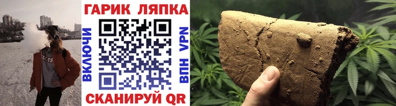 KRAKEN как войти Жирновск ГАШИШ ice o lator