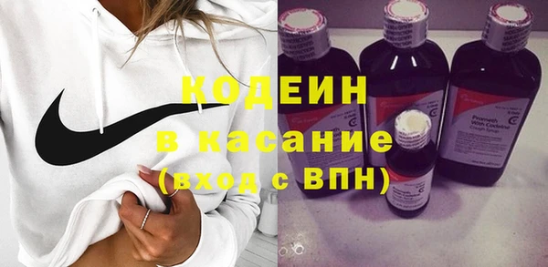 мет Бугульма