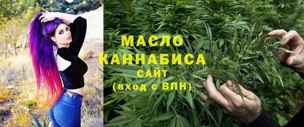 мефедрон Верхнеуральск