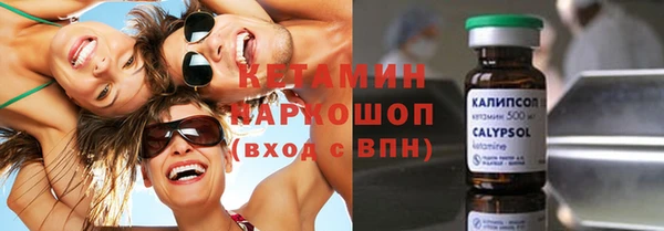 каннабис Верхний Тагил
