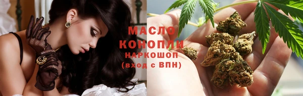 твердый Верея