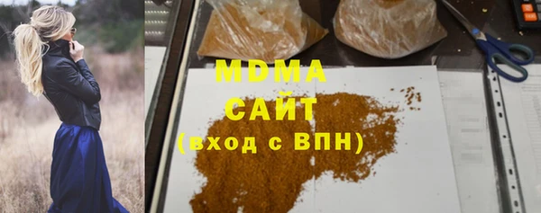 мефедрон Верхнеуральск