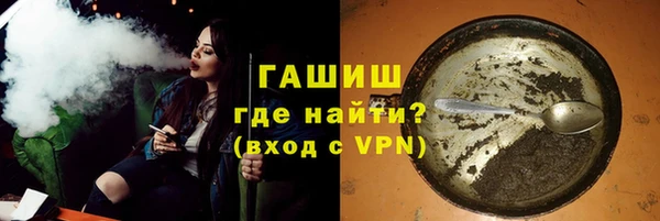 каннабис Верхний Тагил