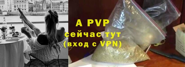 каннабис Верхний Тагил