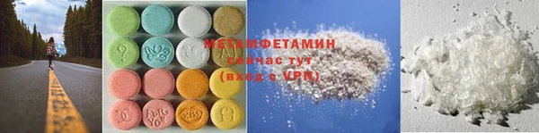 твердый Верея