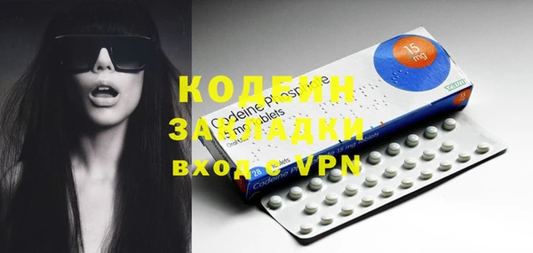первитин Остров