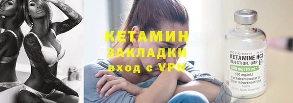 мефедрон Верхнеуральск