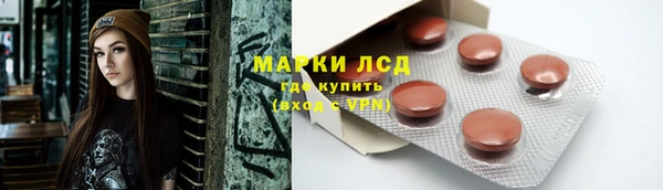 мефедрон Верхнеуральск