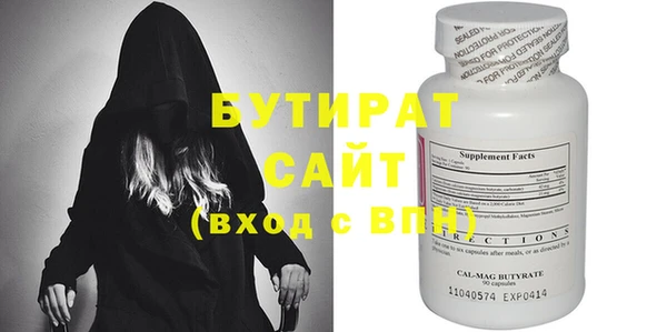 каннабис Верхний Тагил