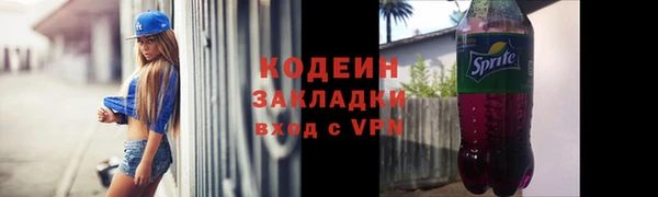 твердый Верея