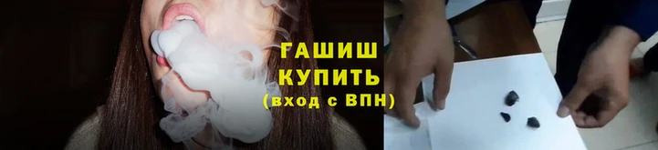 мет Бугульма