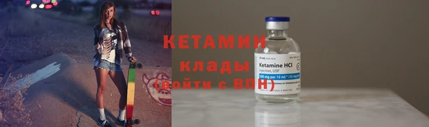 каннабис Верхний Тагил