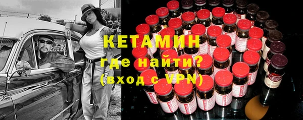 твердый Верея