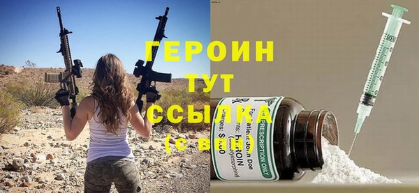 каннабис Верхний Тагил