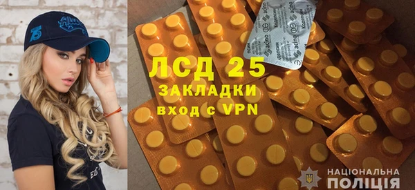 мефедрон Верхнеуральск