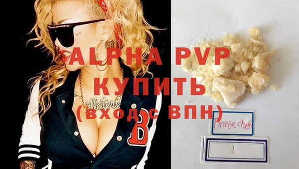 каннабис Верхний Тагил