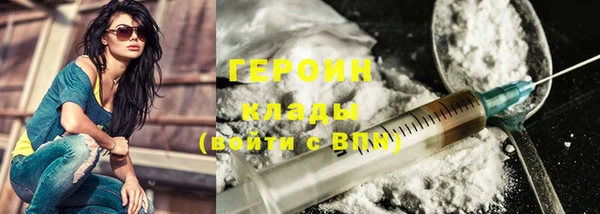 первитин Остров