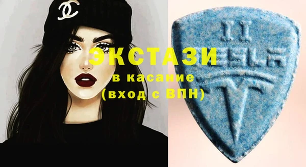 твердый Верея